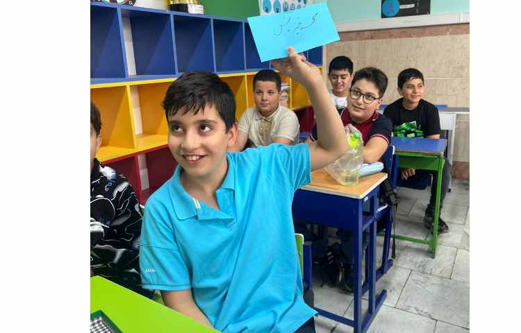 کلاس فارسی 2