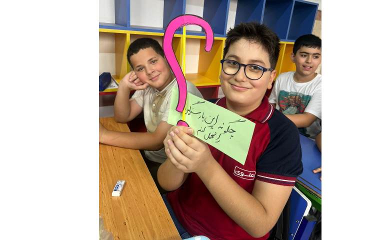 کلاس فارسی 3