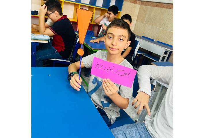 کلاس فارسی 6