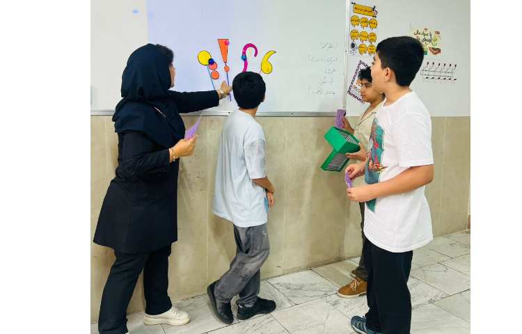 کلاس فارسی 9