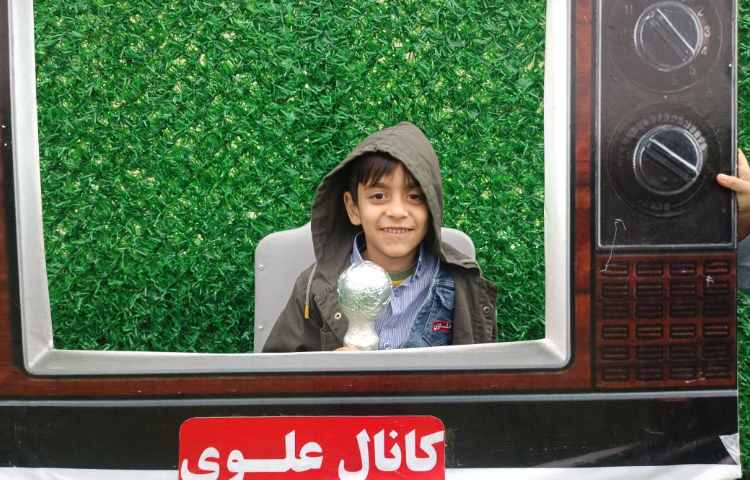 کلاس قصه گویی : روز تلویزیون 4