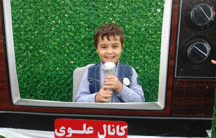 کلاس قصه گویی : روز تلویزیون