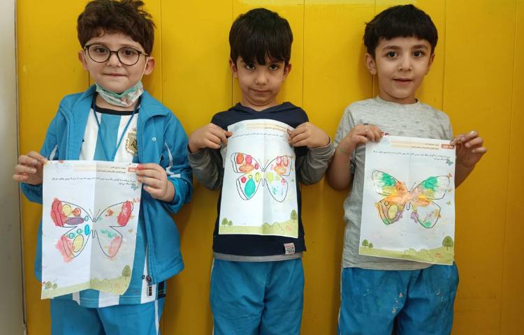 :کلاس ماهر شو، آشنایی با خط تقارن 1