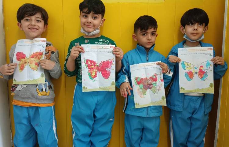 :کلاس ماهر شو، آشنایی با خط تقارن 2