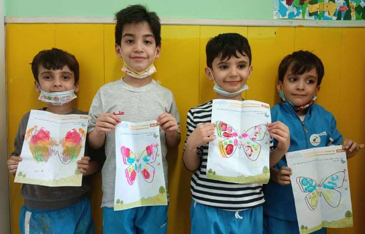 :کلاس ماهر شو، آشنایی با خط تقارن 3