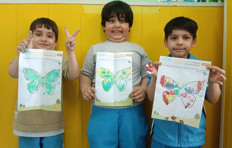 :کلاس ماهر شو، آشنایی با خط تقارن 4