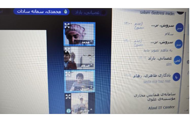 کلاس مجازی پخت سمبوسه