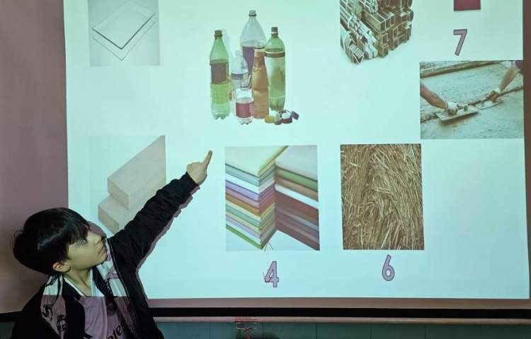 کلاس science مرور مبحث materials 1