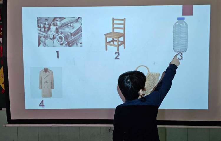 کلاس science مرور مبحث materials 2