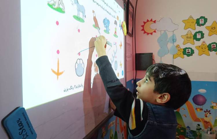 کلاس معلم کوچولو (زنگ علوم) 1