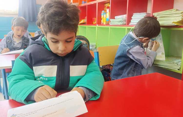 کلاس مناسبتی : آشنایی با خط بریل 2