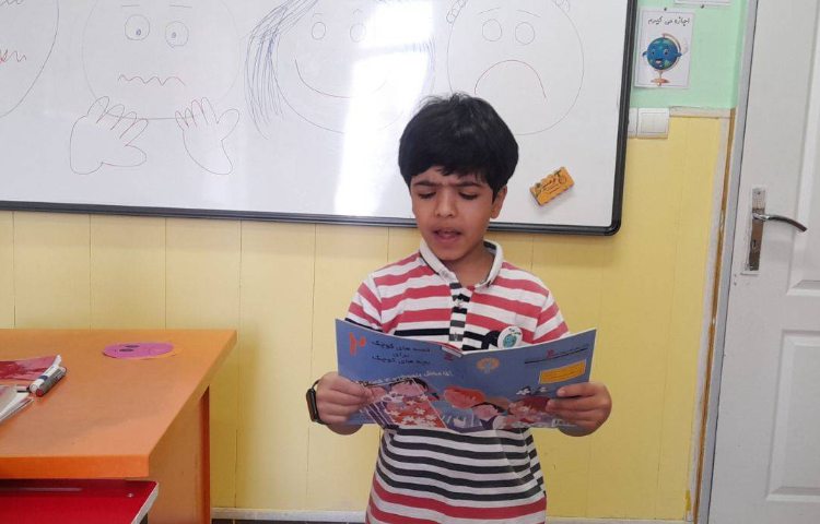 :کلاس مهارت های زندگی 1