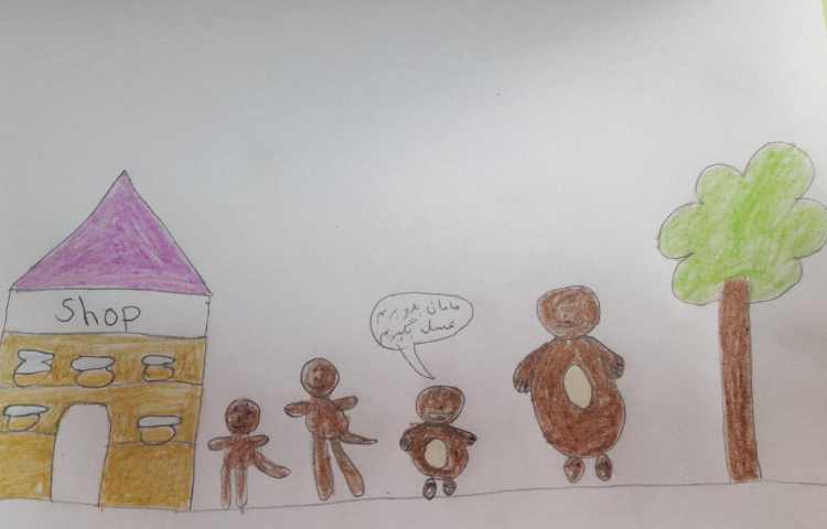 کلاس مهارت های زندگی 5