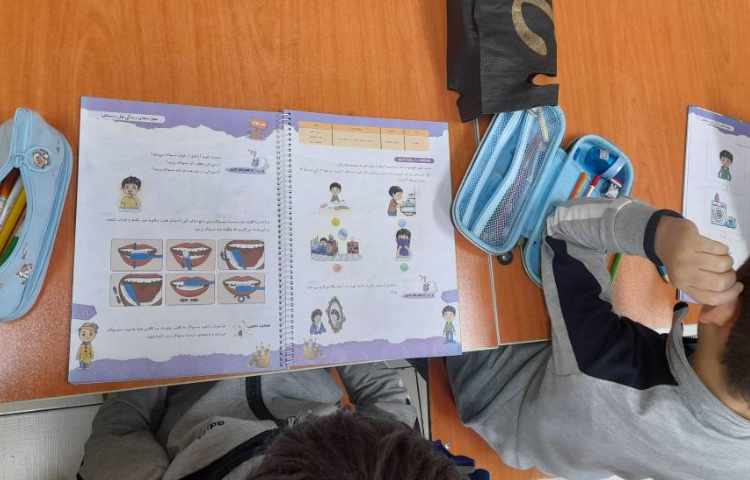 کلاس مهارت های زندگی 6