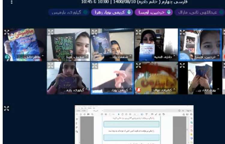 کلاس نگارش و تشویق دانش آموزان برای مطالعه‌ی کتب غیردرسی 2