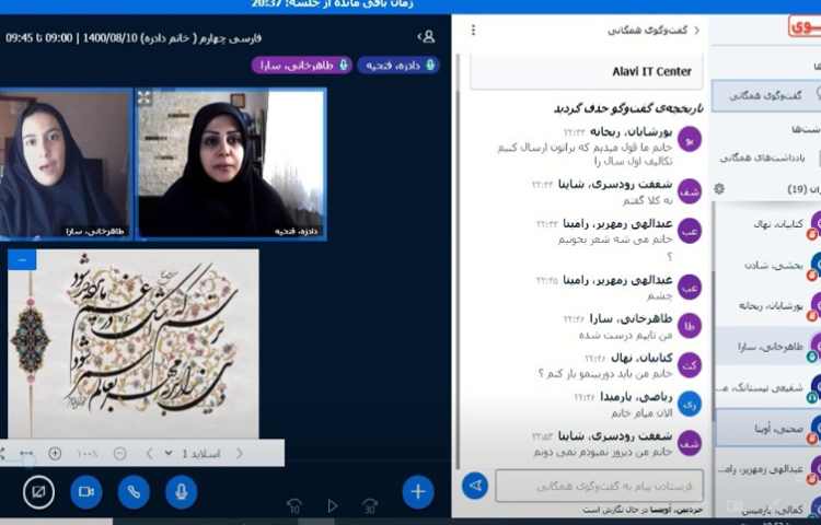 کلاس نگارش و تشویق دانش آموزان برای مطالعه‌ی کتب غیردرسی