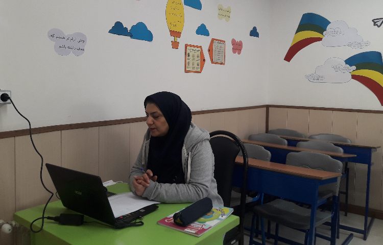 کلاس های آموزشی آنلاین آذرماه 2