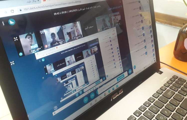 کلاس های آنلاین دبستان علوی 1