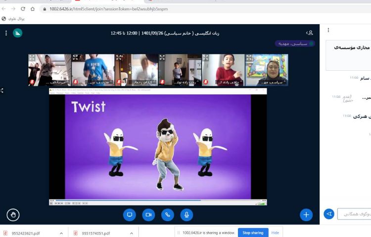 :کلاس های آنلاین زبان انگلیسی 3