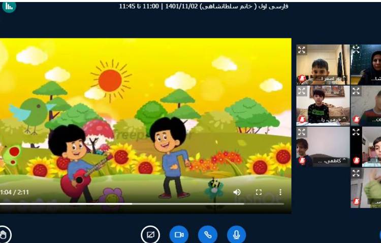 :کلاس های آنلاین، کلاس پرتقال 4