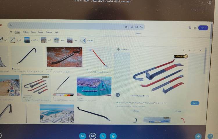 کلاس های آنلاین 14