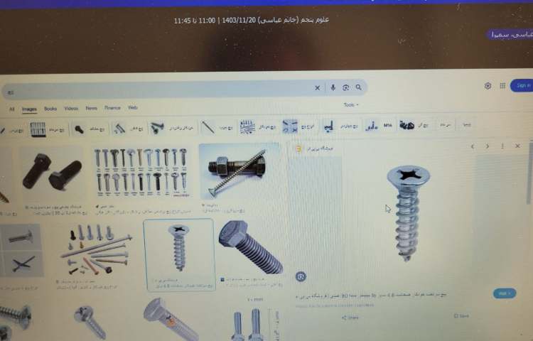 کلاس های آنلاین 15