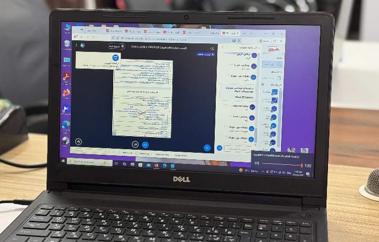 کلاس های آنلاین 2