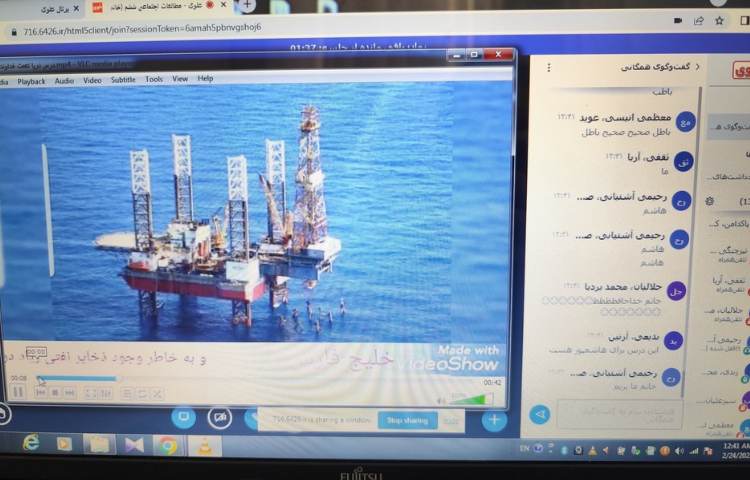 کلاس های آنلاین 23