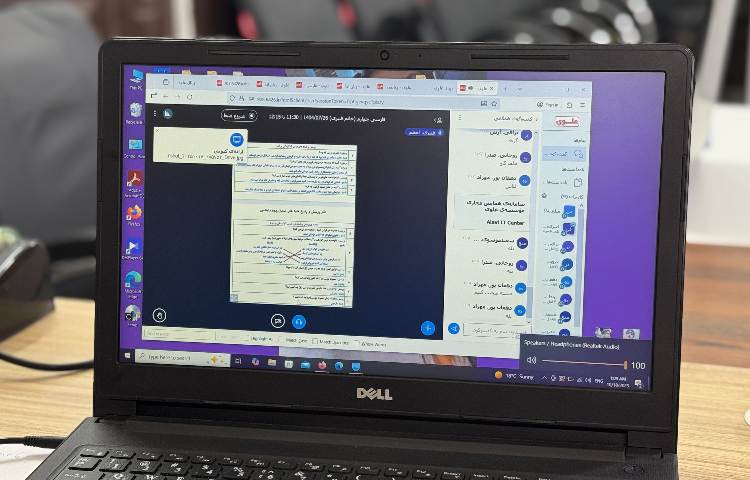 کلاس های آنلاین 3
