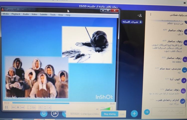 کلاس های آنلاین 5