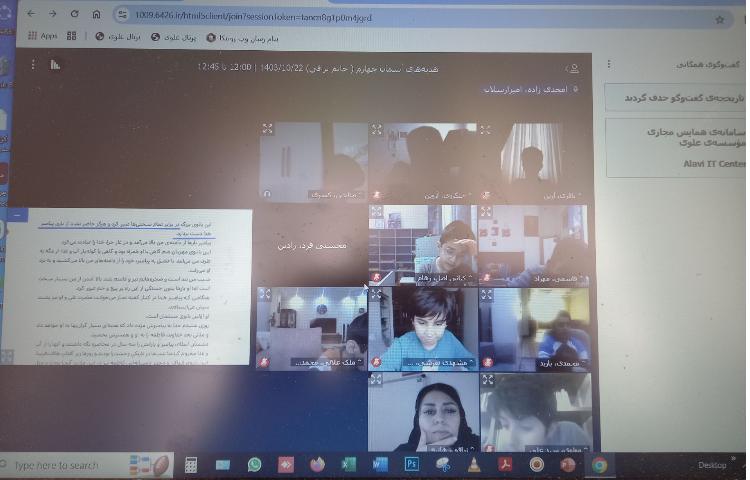 کلاس های انلاین 10