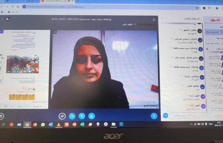 کلاس های انلاین 15