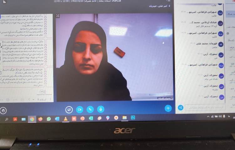 کلاس های انلاین 19