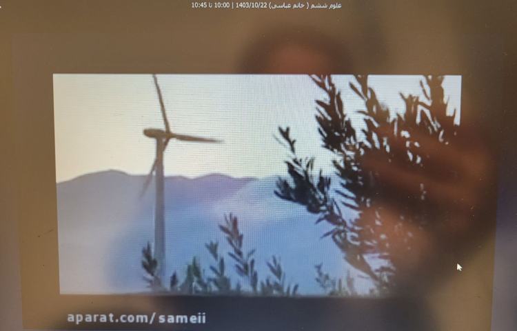 کلاس های انلاین 6