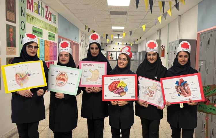 کلاس های تابستانی 4