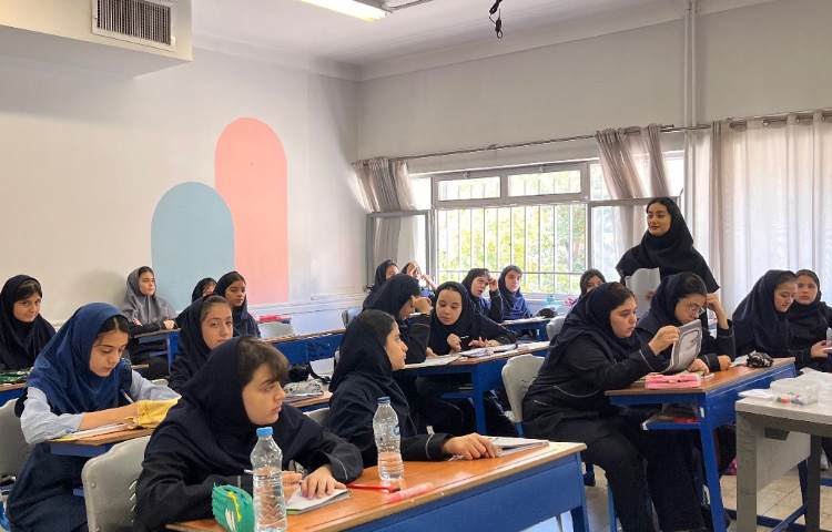 کلاس های تابستانی 7