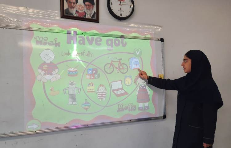 کلاس های تابستانی