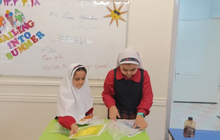 کلاس های تابستان 2