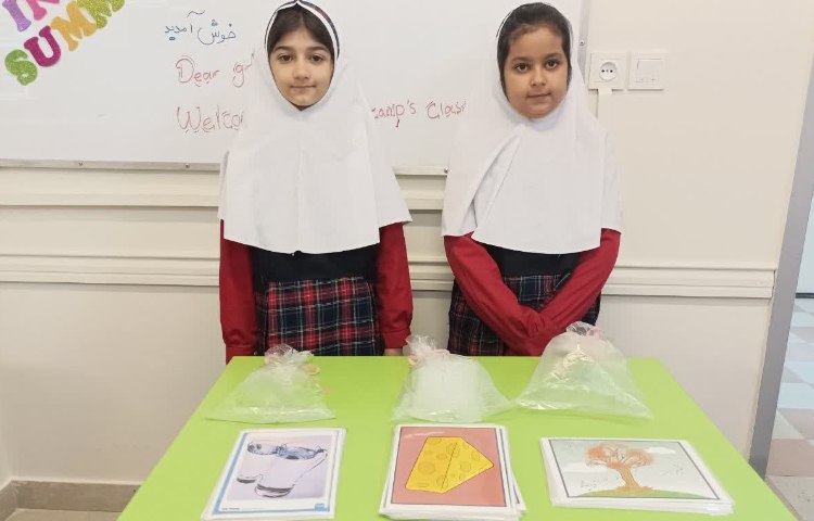 کلاس های تابستان 4