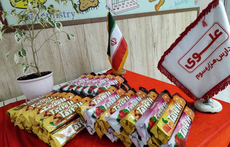 کلاس های تقویتی و تیزهوشان 9