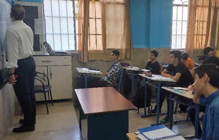 کلاس های جمع بندی تابستان 1