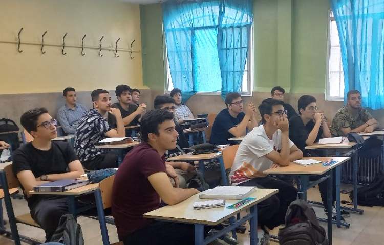 کلاس های جمع بندی تابستان 3