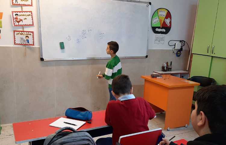 کلاس‌های رفع اشکال