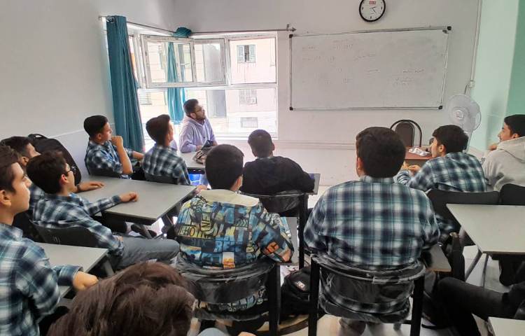 کلاس های زبان ترمیک 1