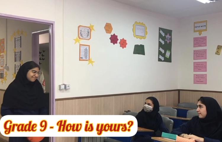 کلاس های زبان در تابستان 1