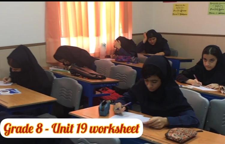 کلاس های زبان در تابستان 3