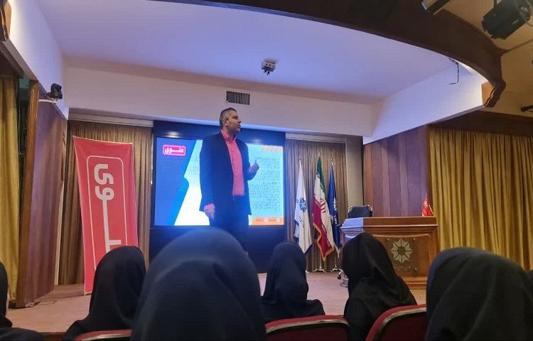 کلاس های ضمن خدمت 12