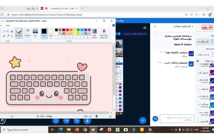 کلاس های مجازی 10