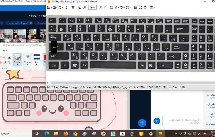 کلاس های مجازی 12