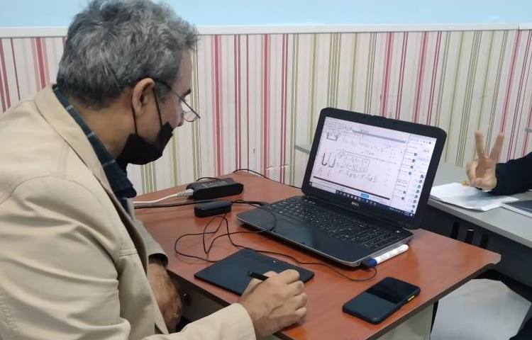 کلاس های مجازی 2